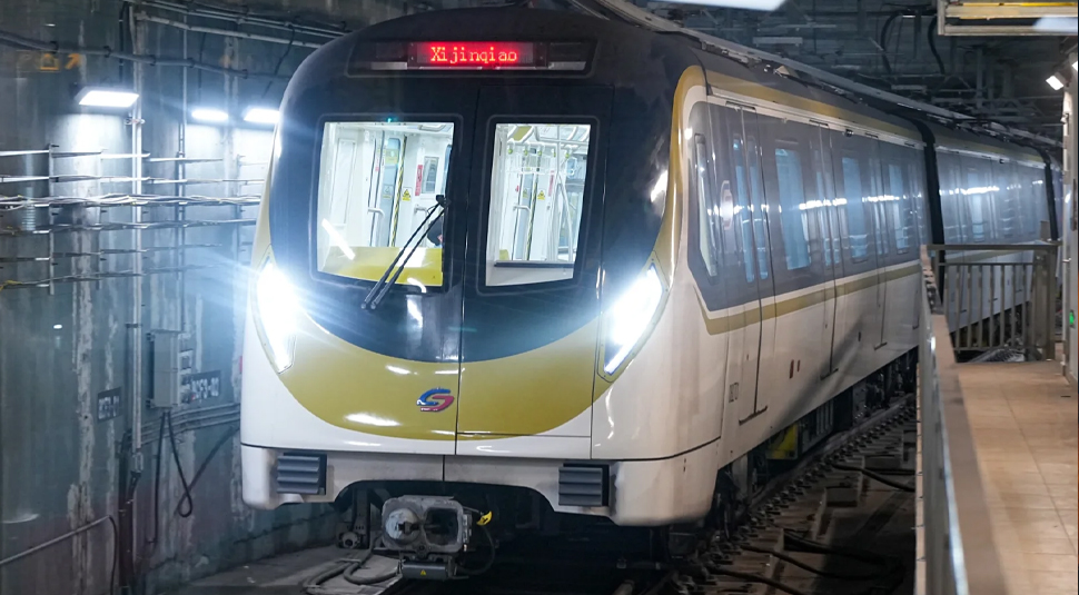 Rail Transit